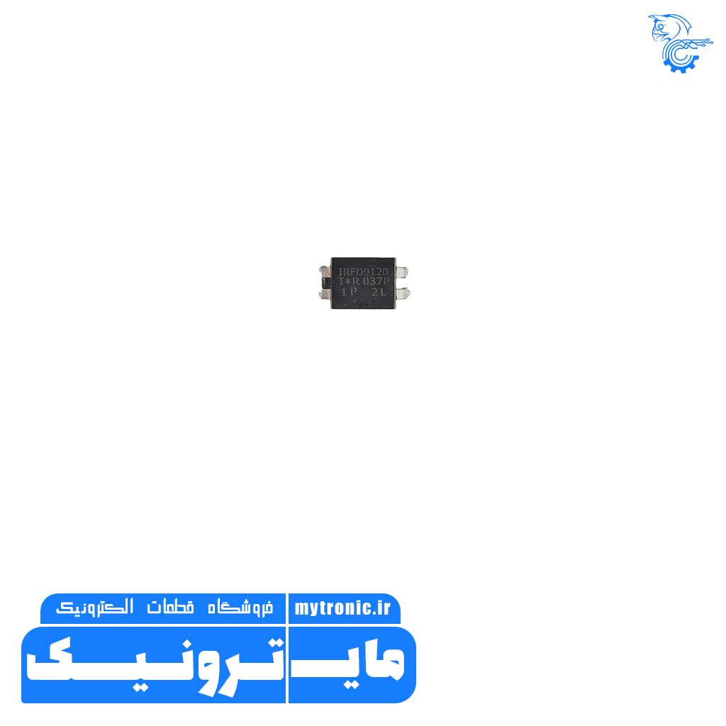ماسفت IRFD9120 2 ماسفت IRFD9120