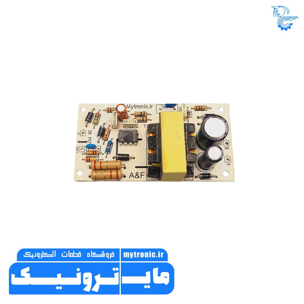 برد تغذیه دوبل 24v 2 برد تغذیه دوبل 24 ولتی
