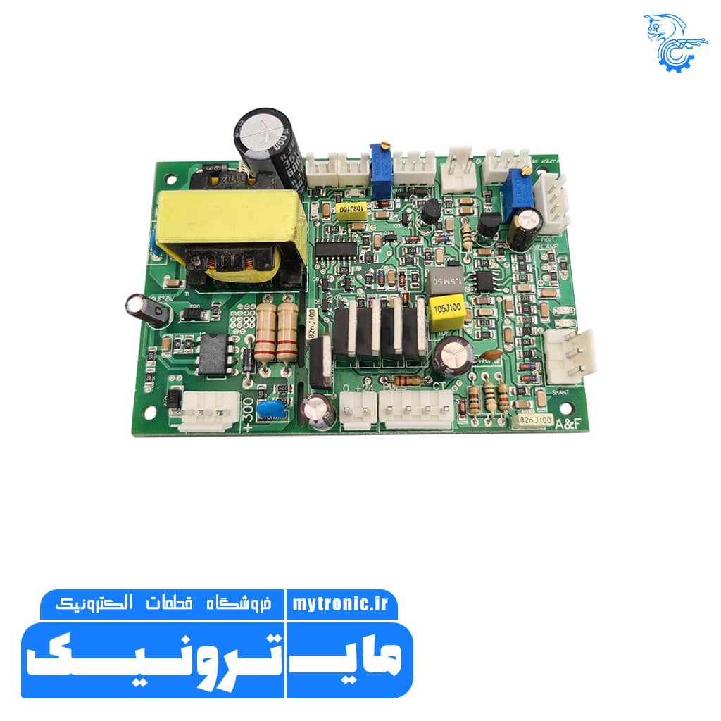 MOSFET control board with power supply 02 min