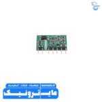 برد تغذیه ماسفت / کارت کوچک