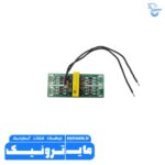 برد ترانس پالس 15:15 دستگاه جوش IGBT