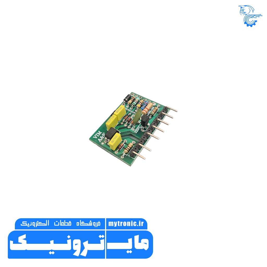 تغذیه ماسفتی مدل WIM