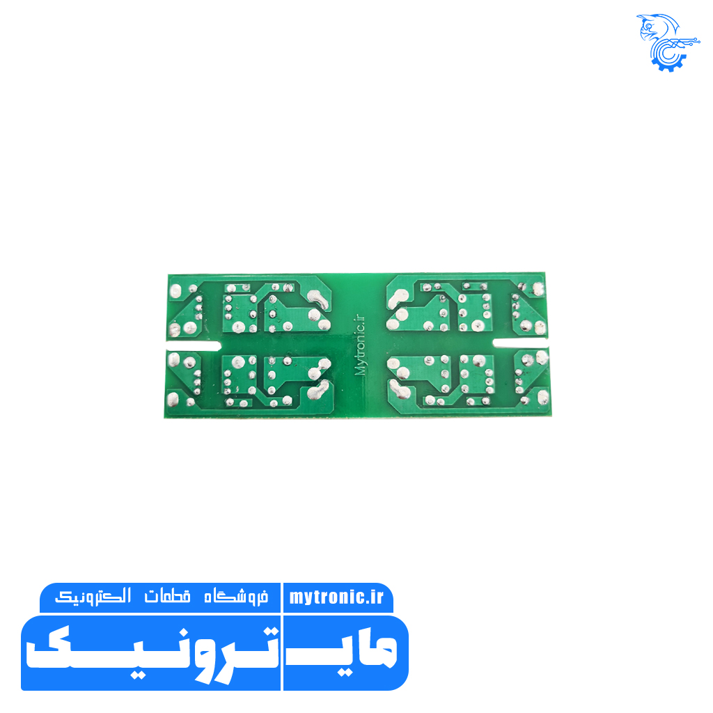 برد پالس 15:7 بدون ترانس 2 پلاس 15 1