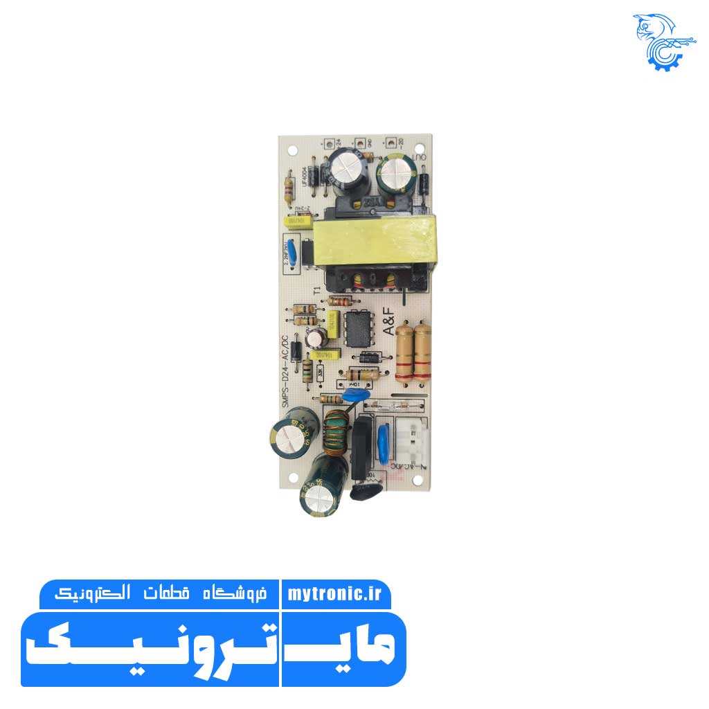 برد تغذیه دوبل با ورودی AC/DC 2 برد تغذیه دوبل با ورودی AC/DC