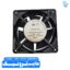 فن FP12038BL AC220V 0/14A X