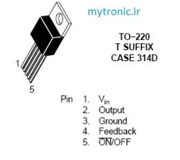 lm2576-pin