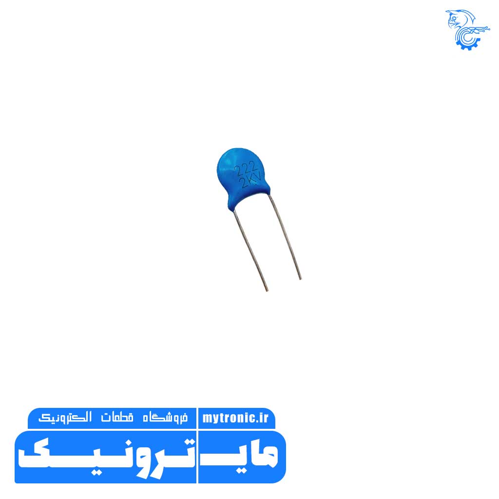 خازن 2/2nF-2KV-222K