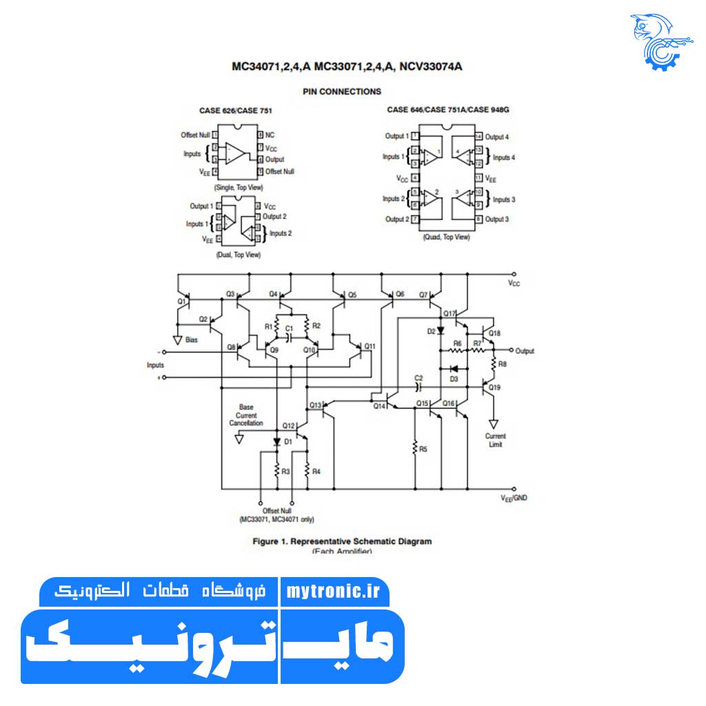آی سی MC33074DG SMD 2 MC33074DG SMD