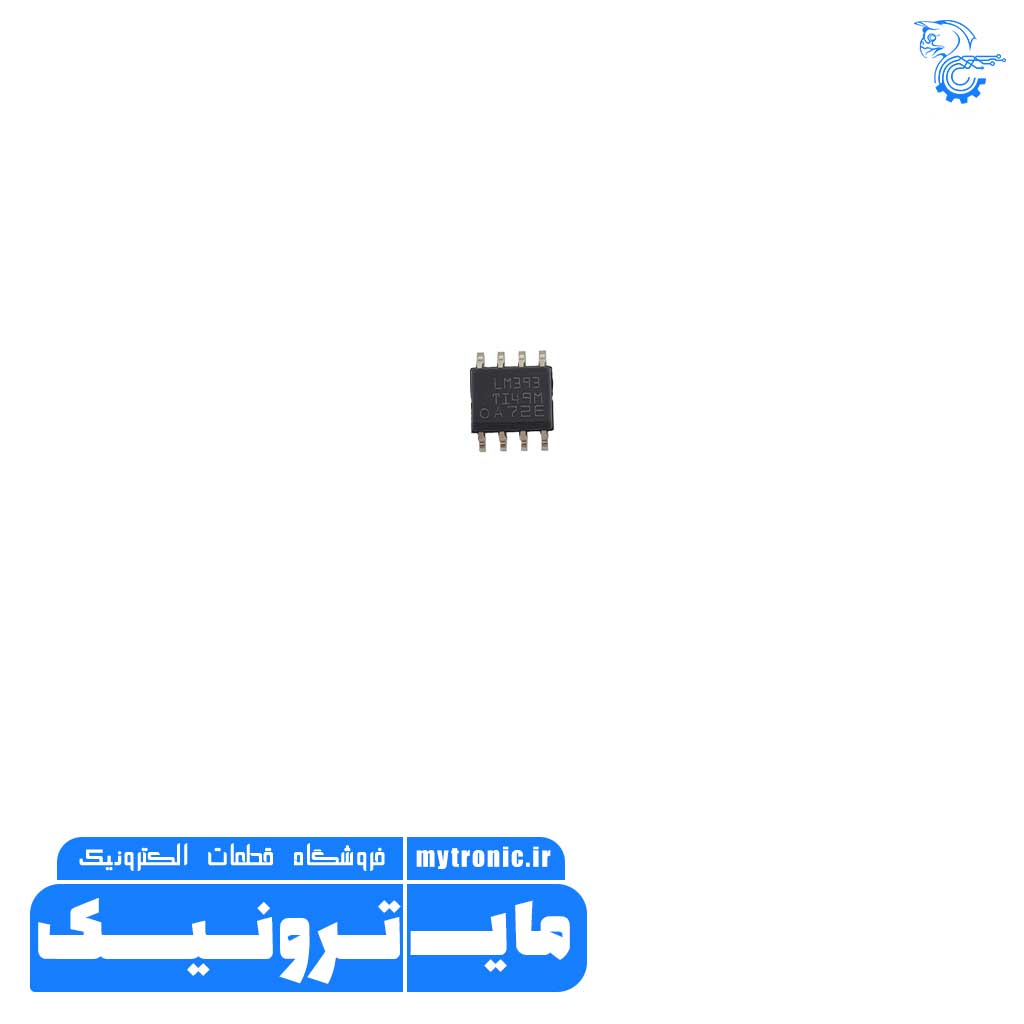 آی سی آپ امپ LM393/SMD 2 آی سی آپ امپ LM393/SMD