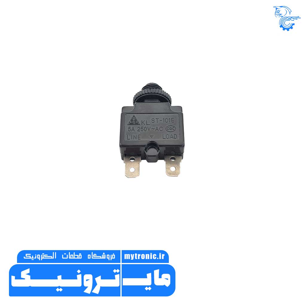 small fuse breaker 03