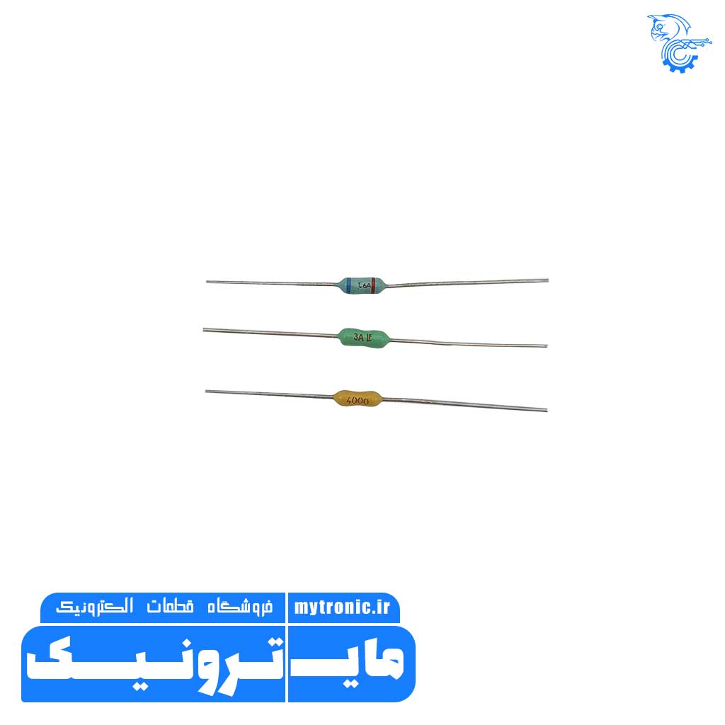 Resistive axial fuse