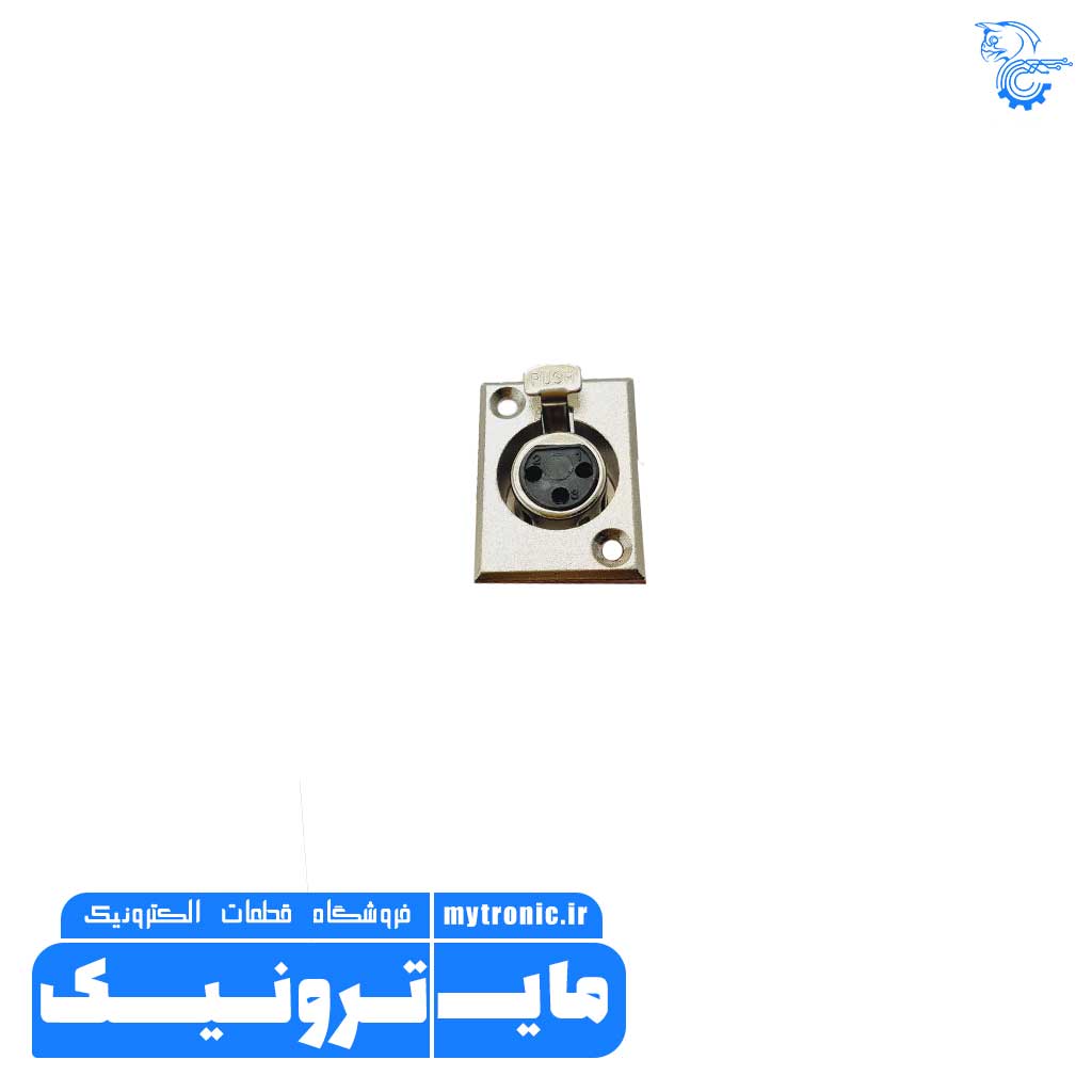 کانکتور کنون رو پنلی ماده 3 پین 2 3-pin panel mount Canon socket