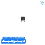 رگولاتور CJ7905