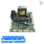 برد کنترل دستگاه جوش 3 فاز