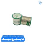 قلع 800 گرمی 1/2 میلی متری لید فری HS