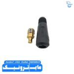 فیش نری سایز 25 چینی