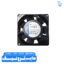 فن MT9225BL 115V 120mA ebmpapst