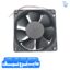 MT12038BL 24V 0/5A ROTRON